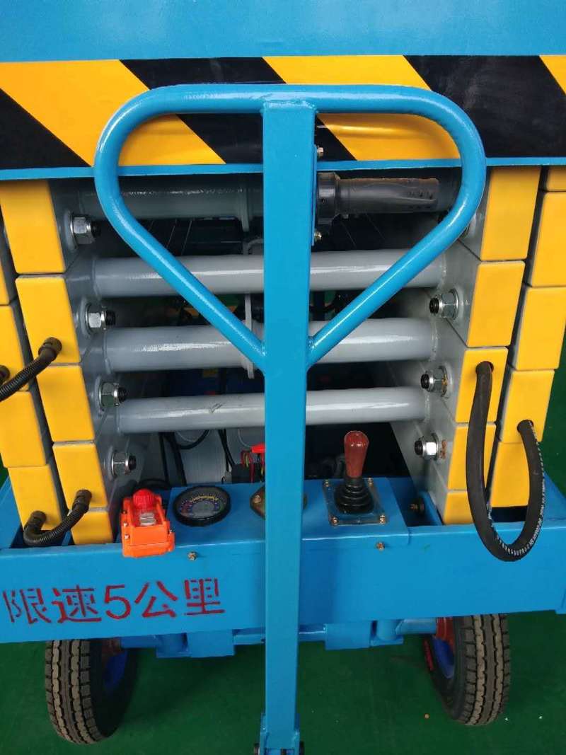 衡阳辅助行走式升降平台