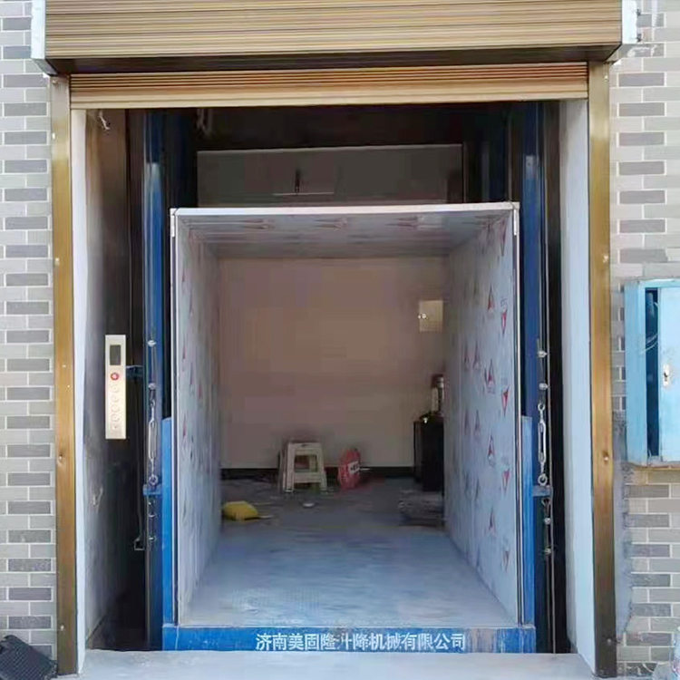 衡阳液压升降货梯